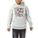 パーカー キッズ ホワイト グレー ブラック デザイン 110 130 150 parker hooded sweatshirt フーディ 白　黒　灰色 子供 男の子 女の子 004029 和風　和柄　花