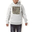 パーカー キッズ ホワイト グレー ブラック デザイン 110 130 150 parker hooded sweatshirt フーディ 白　黒　灰色 子供 男の子 女の子 004088 模様　緑