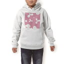 パーカー キッズ ホワイト グレー ブラック デザイン 110 130 150 parker hooded sweatshirt フーディ 白　黒　灰色 子供 男の子 女の子 上記で使用したデザインはこちら▼キッズパーカー全デザインはこちらから▼商品特徴・15000デザインから選べる！デザインパーカー！ ・洗濯も赤ちゃんにも安心なウェアプリント 　UltraChrome DGインクは洗濯に対しても色落ちが少なく、高い堅牢度が実証されています。・すっきりとしたシルエットでスマートに着こなせるプルオーバーパーカーです。 素材 綿　100％ 裏パイル　※キッズサイズはフードひもはついておりません。 注意事項画像はサンプルですので、パーカーの大きさが若干異なる場合があります。ご覧の環境によっては多少色味に違いを感じる場合がございます。 デザイン部分の色合いはパーカーの色によって異なりますので、商品画像をお確かめください。イメージと違った、モニターと色味が異なるという理由での交換や返金はご対応出来かねます。 写真のカラーは可能な限り実際の商品に色味を近づけていますが、WEBの性質上ご使用のパソコンの設定や環境でカラーが若干異なります。 ご注文後に1点1点制作する受注生産品のため、不良品以外のご返品や交換は固くお断り致します。 選択間違いも保証対象外となりますため、ご注文の際は必ずサイズやカラーをご確認下さい。洗濯の際は、商品の色あせを避けるため手洗いをおすすめします。 つけ置き洗いは避けてください。 タンブラー乾燥はお控えください。 印刷範囲について パーカーのサイズによって印刷範囲が異なります。110cmサイズは上記の参考画像をお確かめのください。 発送について完全受注生産のハンドメイド商品となりますので、既製品と比べて発送までお時間を頂いています。 基本的に決済確認後、最大で10営業日での発送となります。繁忙期や休業日明けの場合はさらに時間がかかる場合があります。 その際には別途メールにてご連絡致します。メール便の場合、発送日から到着までに2〜4日ほどかかる場合が多く、紛失などの保障もご対応できかねます。あらかじめご了承下さい。