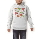 パーカー キッズ ホワイト グレー ブラック デザイン 110 130 150 parker hooded sweatshirt フーディ 白　黒　灰色 子供 男の子 女の子 004122 果物　イラスト　カラフル