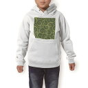 パーカー キッズ ホワイト グレー ブラック デザイン 110 130 150 parker hooded sweatshirt フーディ 白　黒　灰色 子供 男の子 女の子 004145 模様　和柄　和風