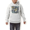 パーカー キッズ ホワイト グレー ブラック デザイン 110 130 150 parker hooded sweatshirt フーディ 白　黒　灰色 子供 男の子 女の子 004194 魚　動物　青