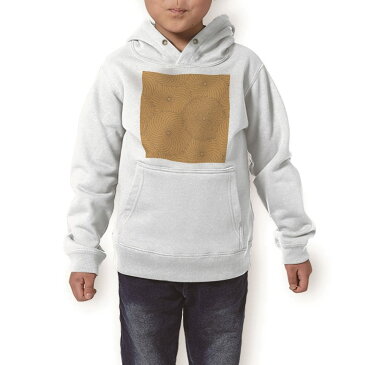 パーカー キッズ ホワイト グレー ブラック デザイン 110 130 150 parker hooded sweatshirt フーディ 白　黒　灰色 子供 男の子 女の子 004281 模様　シンプル　オレンジ