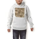 パーカー キッズ ホワイト グレー ブラック デザイン 110 130 150 parker hooded sweatshirt フーディ 白　黒　灰色 子供 男の子 女の子 004431 迷彩　カモフラ　模様