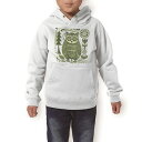 パーカー キッズ ホワイト グレー ブラック デザイン 110 130 150 parker hooded sweatshirt フーディ 白　黒　灰色 子供 男の子 女の子 004548 フクロウ　鳥　緑