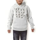 パーカー キッズ ホワイト グレー ブラック デザイン 110 130 150 parker hooded sweatshirt フーディ 白　黒　灰色 子供 男の子 女の子 004604 猫　イラスト