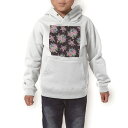 パーカー キッズ ホワイト グレー ブラック デザイン 110 130 150 parker hooded sweatshirt フーディ 白　黒　灰色 子供 男の子 女の子 004669 花　ピンク　イラスト