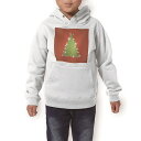 パーカー キッズ ホワイト グレー ブラック デザイン 110 130 150 parker hooded sweatshirt フーディ 白 黒 灰色 子供 男の子 女の子 004917 冬 クリスマス ツリー