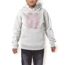 パーカー キッズ ホワイト グレー ブラック デザイン 110 130 150 parker hooded sweatshirt フーディ 白 黒 灰色 子供 男の子 女の子 004925 馬 桜 ピンク