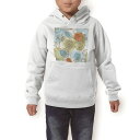 パーカー キッズ ホワイト グレー ブラック デザイン 110 130 150 parker hooded sweatshirt フーディ 白　黒　灰色 子供 男の子 女の子 005012 花　フラワー　カラフル