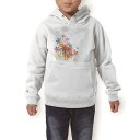 パーカー キッズ ホワイト グレー ブラック デザイン 110 130 150 parker hooded sweatshirt フーディ 白　黒　灰色 子供 男の子 女の子 005071 花　カラフル　イラスト