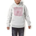 パーカー キッズ ホワイト グレー ブラック デザイン 110 130 150 parker hooded sweatshirt フーディ 白　黒　灰色 子供 男の子 女の子 005260 ハート　羽　ピンク