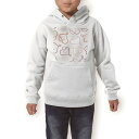 パーカー キッズ ホワイト グレー ブラック デザイン 110 130 150 parker hooded sweatshirt フーディ 白　黒　灰色 子供 男の子 女の子 上記で使用したデザインはこちら▼キッズパーカー全デザインはこちらから▼商品特徴・15000デザインから選べる！デザインパーカー！ ・洗濯も赤ちゃんにも安心なウェアプリント 　UltraChrome DGインクは洗濯に対しても色落ちが少なく、高い堅牢度が実証されています。・すっきりとしたシルエットでスマートに着こなせるプルオーバーパーカーです。 素材 綿　100％ 裏パイル　※キッズサイズはフードひもはついておりません。 注意事項画像はサンプルですので、パーカーの大きさが若干異なる場合があります。ご覧の環境によっては多少色味に違いを感じる場合がございます。 デザイン部分の色合いはパーカーの色によって異なりますので、商品画像をお確かめください。イメージと違った、モニターと色味が異なるという理由での交換や返金はご対応出来かねます。 写真のカラーは可能な限り実際の商品に色味を近づけていますが、WEBの性質上ご使用のパソコンの設定や環境でカラーが若干異なります。 ご注文後に1点1点制作する受注生産品のため、不良品以外のご返品や交換は固くお断り致します。 選択間違いも保証対象外となりますため、ご注文の際は必ずサイズやカラーをご確認下さい。洗濯の際は、商品の色あせを避けるため手洗いをおすすめします。 つけ置き洗いは避けてください。 タンブラー乾燥はお控えください。 印刷範囲について パーカーのサイズによって印刷範囲が異なります。110cmサイズは上記の参考画像をお確かめのください。 発送について完全受注生産のハンドメイド商品となりますので、既製品と比べて発送までお時間を頂いています。 基本的に決済確認後、最大で10営業日での発送となります。繁忙期や休業日明けの場合はさらに時間がかかる場合があります。 その際には別途メールにてご連絡致します。メール便の場合、発送日から到着までに2〜4日ほどかかる場合が多く、紛失などの保障もご対応できかねます。あらかじめご了承下さい。