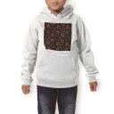 パーカー キッズ ホワイト グレー ブラック デザイン 110 130 150 parker hooded sweatshirt フーディ 白　黒　灰色 子供 男の子 女の子 005438 星　模様