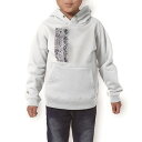 p[J[ LbY zCg O[ ubN fUC 110 130 150 parker hooded sweatshirt t[fB @@DF q j̎q ̎q 005500 @