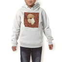 パーカー キッズ ホワイト グレー ブラック デザイン 110 130 150 parker hooded sweatshirt フーディ 白　黒　灰色 子供 男の子 女の子 005611 花　フラワー　ハート