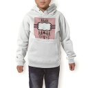 パーカー キッズ ホワイト グレー ブラック デザイン 110 130 150 parker hooded sweatshirt フーディ 白　黒　灰色 子供 男の子 女の子 上記で使用したデザインはこちら▼キッズパーカー全デザインはこちらから▼商品特徴・15000デザインから選べる！デザインパーカー！ ・洗濯も赤ちゃんにも安心なウェアプリント 　UltraChrome DGインクは洗濯に対しても色落ちが少なく、高い堅牢度が実証されています。・すっきりとしたシルエットでスマートに着こなせるプルオーバーパーカーです。 素材 綿　100％ 裏パイル　※キッズサイズはフードひもはついておりません。 注意事項画像はサンプルですので、パーカーの大きさが若干異なる場合があります。ご覧の環境によっては多少色味に違いを感じる場合がございます。 デザイン部分の色合いはパーカーの色によって異なりますので、商品画像をお確かめください。イメージと違った、モニターと色味が異なるという理由での交換や返金はご対応出来かねます。 写真のカラーは可能な限り実際の商品に色味を近づけていますが、WEBの性質上ご使用のパソコンの設定や環境でカラーが若干異なります。 ご注文後に1点1点制作する受注生産品のため、不良品以外のご返品や交換は固くお断り致します。 選択間違いも保証対象外となりますため、ご注文の際は必ずサイズやカラーをご確認下さい。洗濯の際は、商品の色あせを避けるため手洗いをおすすめします。 つけ置き洗いは避けてください。 タンブラー乾燥はお控えください。 印刷範囲について パーカーのサイズによって印刷範囲が異なります。110cmサイズは上記の参考画像をお確かめのください。 発送について完全受注生産のハンドメイド商品となりますので、既製品と比べて発送までお時間を頂いています。 基本的に決済確認後、最大で10営業日での発送となります。繁忙期や休業日明けの場合はさらに時間がかかる場合があります。 その際には別途メールにてご連絡致します。メール便の場合、発送日から到着までに2〜4日ほどかかる場合が多く、紛失などの保障もご対応できかねます。あらかじめご了承下さい。