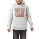 パーカー キッズ ホワイト グレー ブラック デザイン 110 130 150 parker hooded sweatshirt フーディ 白　黒　灰色 子供 男の子 女の子 005647 ハート　リボン　ピンク