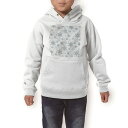 パーカー キッズ ホワイト グレー ブラック デザイン 110 130 150 parker hooded sweatshirt フーディ 白　黒　灰色 子供 男の子 女の子 005682 雪　結晶　模様