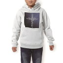 パーカー キッズ ホワイト グレー ブラック デザイン 110 130 150 parker hooded sweatshirt フーディ 白　黒　灰色 子供 男の子 女の子 005879 クロス　十字架