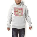 パーカー キッズ ホワイト グレー ブラック デザイン 110 130 150 parker hooded sweatshirt フーディ 白 黒 灰色 子供 男の子 女の子 005884 イラスト さくらんぼ ピンク