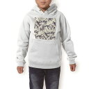 パーカー キッズ ホワイト グレー ブラック デザイン 110 130 150 parker hooded sweatshirt フーディ 白　黒　灰色 子供 男の子 女の子 050037