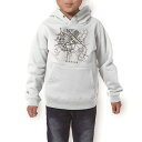 パーカー キッズ ホワイト グレー ブラック デザイン 110 130 150 parker hooded sweatshirt フーディ 白　黒　灰色 子供 男の子 女の子 050119