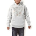 パーカー キッズ ホワイト グレー ブラック デザイン 110 130 150 parker hooded sweatshirt フーディ 白　黒　灰色 子供 男の子 女の子 050243