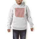 パーカー キッズ ホワイト グレー ブラック デザイン 110 130 150 parker hooded sweatshirt フーディ 白　黒　灰色 子供 男の子 女の子 050272