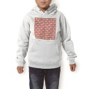 パーカー キッズ ホワイト グレー ブラック デザイン 110 130 150 parker hooded sweatshirt フーディ 白　黒　灰色 子供 男の子 女の子 050473