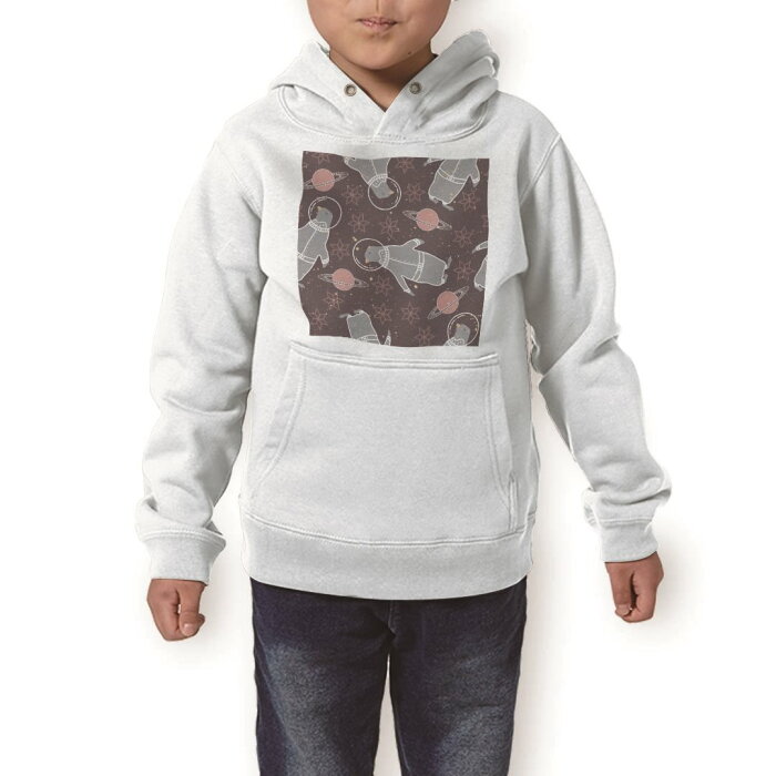 パーカー キッズ ホワイト グレー ブラック デザイン 110 130 150 parker hooded sweatshirt フーディ 白　黒　灰色 子供 男の子 女の子 050534