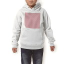 パーカー キッズ ホワイト グレー ブラック デザイン 110 130 150 parker hooded sweatshirt フーディ 白　黒　灰色 子供 男の子 女の子 050605