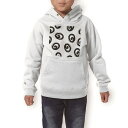 パーカー キッズ ホワイト グレー ブラック デザイン 110 130 150 parker hooded sweatshirt フーディ 白　黒　灰色 子供 男の子 女の子 上記で使用したデザインはこちら▼キッズパーカー全デザインはこちらから▼商品特徴・15000デザインから選べる！デザインパーカー！ ・洗濯も赤ちゃんにも安心なウェアプリント 　UltraChrome DGインクは洗濯に対しても色落ちが少なく、高い堅牢度が実証されています。・すっきりとしたシルエットでスマートに着こなせるプルオーバーパーカーです。 素材 綿　100％ 裏パイル　※キッズサイズはフードひもはついておりません。 注意事項画像はサンプルですので、パーカーの大きさが若干異なる場合があります。ご覧の環境によっては多少色味に違いを感じる場合がございます。 デザイン部分の色合いはパーカーの色によって異なりますので、商品画像をお確かめください。イメージと違った、モニターと色味が異なるという理由での交換や返金はご対応出来かねます。 写真のカラーは可能な限り実際の商品に色味を近づけていますが、WEBの性質上ご使用のパソコンの設定や環境でカラーが若干異なります。 ご注文後に1点1点制作する受注生産品のため、不良品以外のご返品や交換は固くお断り致します。 選択間違いも保証対象外となりますため、ご注文の際は必ずサイズやカラーをご確認下さい。洗濯の際は、商品の色あせを避けるため手洗いをおすすめします。 つけ置き洗いは避けてください。 タンブラー乾燥はお控えください。 印刷範囲について パーカーのサイズによって印刷範囲が異なります。110cmサイズは上記の参考画像をお確かめのください。 発送について完全受注生産のハンドメイド商品となりますので、既製品と比べて発送までお時間を頂いています。 基本的に決済確認後、最大で10営業日での発送となります。繁忙期や休業日明けの場合はさらに時間がかかる場合があります。 その際には別途メールにてご連絡致します。メール便の場合、発送日から到着までに2〜4日ほどかかる場合が多く、紛失などの保障もご対応できかねます。あらかじめご了承下さい。