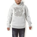 パーカー キッズ ホワイト グレー ブラック デザイン 110 130 150 parker hooded sweatshirt フーディ 白　黒　灰色 子供 男の子 女の子 050850