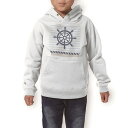 パーカー キッズ ホワイト グレー ブラック デザイン 110 130 150 parker hooded sweatshirt フーディ 白　黒　灰色 子供 男の子 女の子 006181 舵　マリン　ボーダー