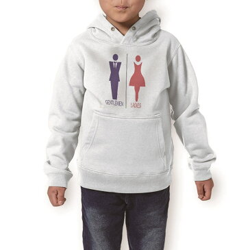 パーカー キッズ ホワイト グレー ブラック デザイン 110 130 150 parker hooded sweatshirt フーディ 白　黒　灰色 子供 男の子 女の子 006212 トイレ　人物