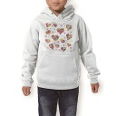 パーカー キッズ ホワイト グレー ブラック デザイン 110 130 150 parker hooded sweatshirt フーディ 白　黒　灰色 子供 男の子 女の子 006390 ハート　カラフル