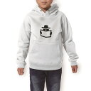 パーカー キッズ ホワイト グレー ブラック デザイン 110 130 150 parker hooded sweatshirt フーディ 白　黒　灰色 子供 男の子 女の子 006585 帽子　イラスト