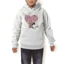 パーカー キッズ ホワイト グレー ブラック デザイン 110 130 150 parker hooded sweatshirt フーディ 白　黒　灰色 子供 男の子 女の子 006648 花　フラワー　人物　ハート