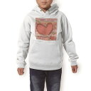 パーカー キッズ ホワイト グレー ブラック デザイン 110 130 150 parker hooded sweatshirt フーディ 白　黒　灰色 子供 男の子 女の子 006706 ハート　蝶