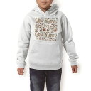 パーカー キッズ ホワイト グレー ブラック デザイン 110 130 150 parker hooded sweatshirt フーディ 白　黒　灰色 子供 男の子 女の子 006719 花　フラワー　模様