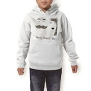 パーカー キッズ ホワイト グレー ブラック デザイン 110 130 150 parker hooded sweatshirt フーディ 白　黒　灰色 子供 男の子 女の子 006962 花　フラワー　人物