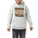 パーカー キッズ ホワイト グレー ブラック デザイン 110 130 150 parker hooded sweatshirt フーディ 白　黒　灰色 子供 男の子 女の子 007062 柄　動物　模様