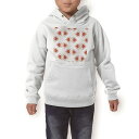 パーカー キッズ ホワイト グレー ブラック デザイン 110 130 150 parker hooded sweatshirt フーディ 白　黒　灰色 子供 男の子 女の子 007199 ハート　模様