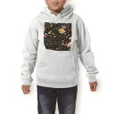 パーカー キッズ ホワイト グレー ブラック デザイン 110 130 150 parker hooded sweatshirt フーディ 白　黒　灰色 子供 男の子 女の子 007287 イラスト　ケーキ　パーティ　カラフル