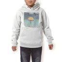 パーカー キッズ ホワイト グレー ブラック デザイン 110 130 150 parker hooded sweatshirt フーディ 白 黒 灰色 子供 男の子 女の子 007419 傘 雨 青 ブルー イラスト