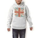 パーカー キッズ ホワイト グレー ブラック デザイン 110 130 150 parker hooded sweatshirt フーディ 白　黒　灰色 子供 男の子 女の子 007443 国旗　英国　赤　レッド　水色