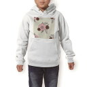 パーカー キッズ ホワイト グレー ブラック デザイン 110 130 150 parker hooded sweatshirt フーディ 白 黒 灰色 子供 男の子 女の子 007450 花 フラワー イラスト 模様(4)