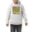 パーカー キッズ ホワイト グレー ブラック デザイン 110 130 150 parker hooded sweatshirt フーディ 白　黒　灰色 子供 男の子 女の子 007570 黄色　イエロー　模様　迷路