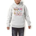 パーカー キッズ ホワイト グレー ブラック デザイン 110 130 150 parker hooded sweatshirt フーディ 白　黒　灰色 子供 男の子 女の子 007654 犬　うさぎ　イラスト　キャラクター